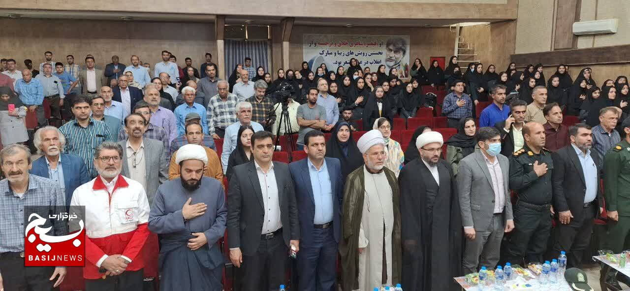 برگزاری مراسم بزرگداشت شانزدهمین سالگرد عروج ملکوتی دکتر قیصر امین پور در گتوند برگزاری مراسم بزرگداشت شانزدهمین سالگرد عروج ملکوتی دکتر قیصر امین پور در گتوند