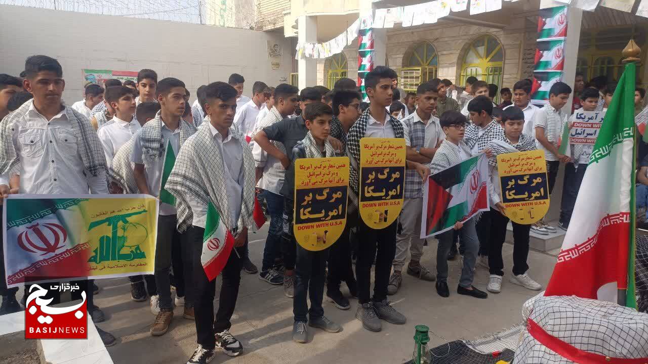 رویداد ملی چفیه های بهشتی و آیین افتتاح پایگاه بسیج دانش آموزی در مدرسه غیردولتی نشاط شادگان رویداد ملی چفیه های بهشتی و آیین افتتاح پایگاه بسیج دانش آموزی در مدرسه غیردولتی نشاط شادگان