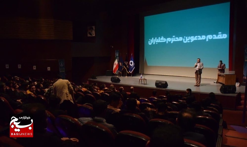 رویداد تولید محتوای بسیج در قم به پایان رسید رویداد تولید محتوای بسیج در قم به پایان رسید
