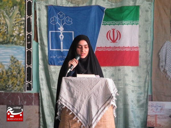 برگزاری یادواره شهدا در مدرسه زینبیه دلوار برگزاری یادواره شهدا در مدرسه زینبیه دلوار
