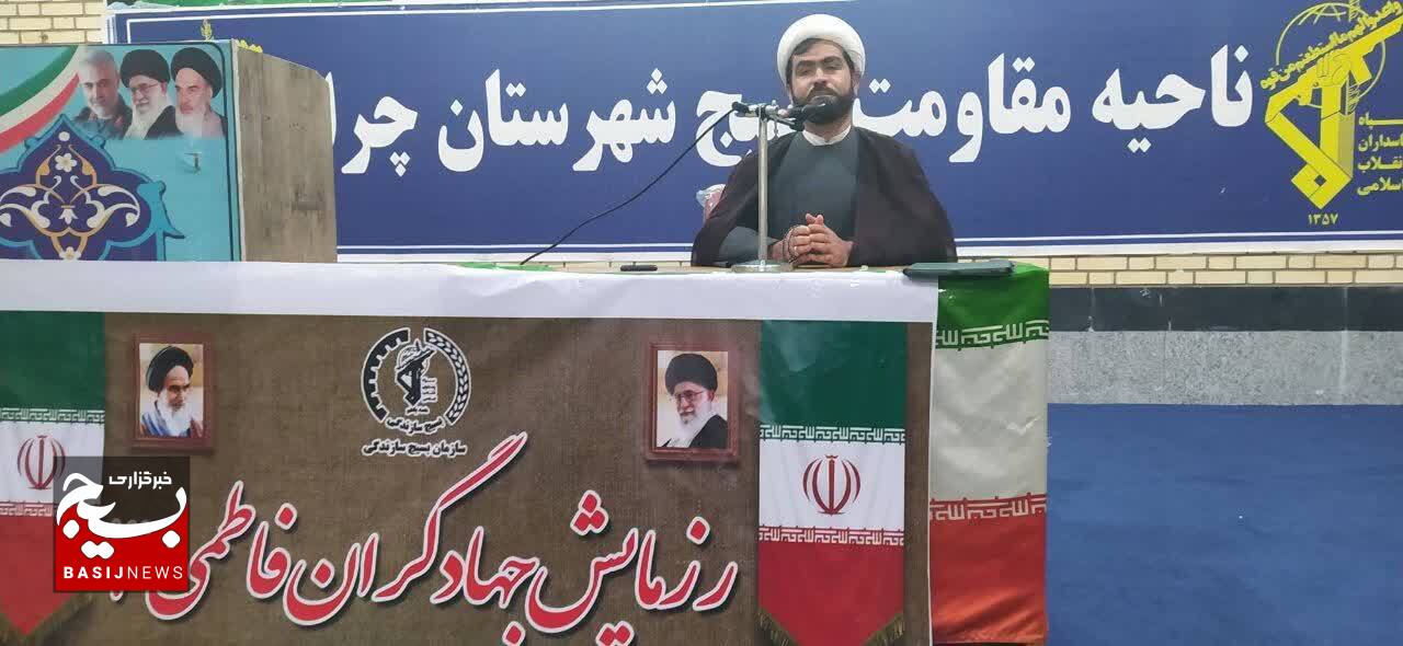 برگزاری رزمایش جهاد گران فاطمی3 در شهرستان چرام +( تصاویر)