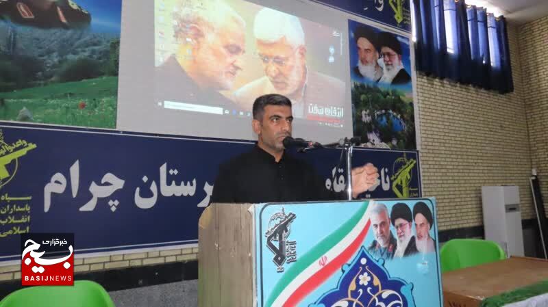 برگزاری رزمایش جهاد گران فاطمی3 در شهرستان چرام +( تصاویر)