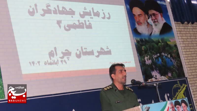 برگزاری رزمایش جهاد گران فاطمی3 در شهرستان چرام +( تصاویر)