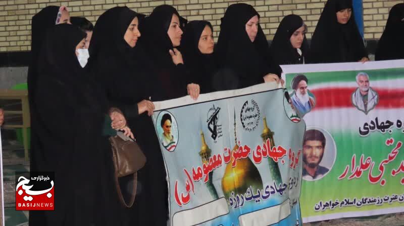 برگزاری رزمایش جهاد گران فاطمی3 در شهرستان چرام +( تصاویر)