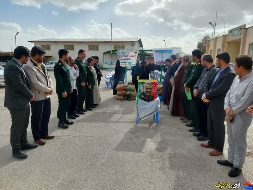 اعزام ۸۰ نفر از دانش آموزان دختر شهرستان لنده به مناطق عملیاتی جنوب کشور اعزام ۸۰ نفر از دانش آموزان دختر شهرستان لنده به مناطق عملیاتی جنوب کشور