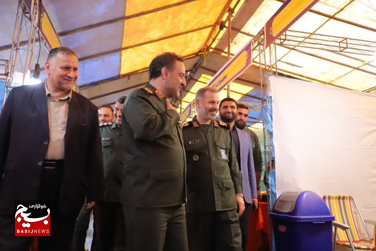 نمایشگاه بزرگ خدمت و پیشرفت در ساری افتتاح شد نمایشگاه بزرگ خدمت و پیشرفت در ساری افتتاح شد