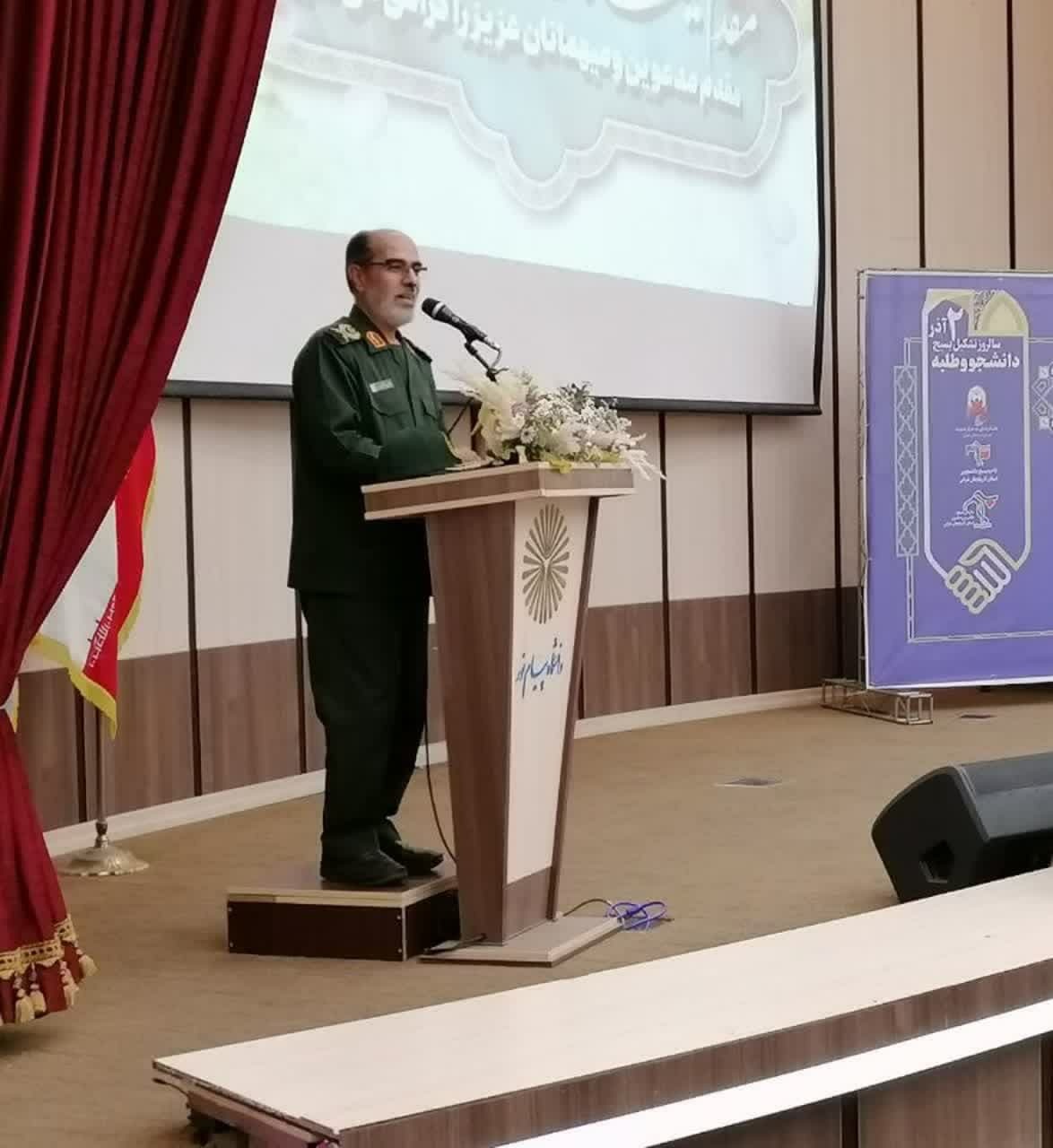 مراسم روز قشر بسیج طلاب برگزار شد مراسم روز قشر بسیج طلاب برگزار شد