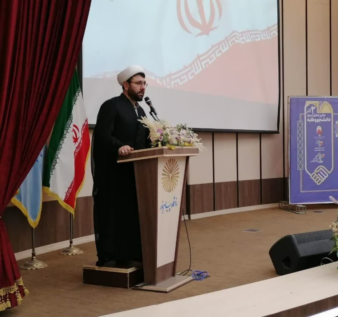 مراسم روز قشر بسیج طلاب برگزار شد مراسم روز قشر بسیج طلاب برگزار شد