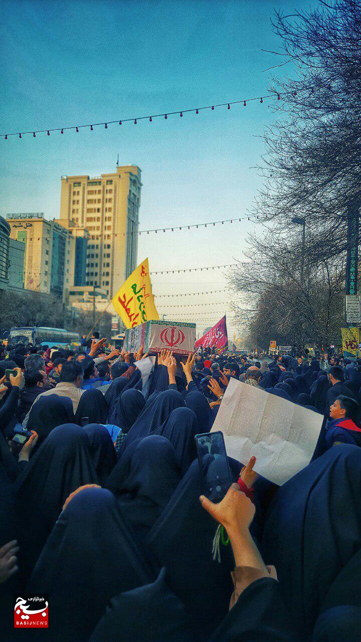 تشییع پیکر ۸شهید مدافع حرم در مشهد مقدس تشییع پیکر ۸شهید مدافع حرم در مشهد مقدس
