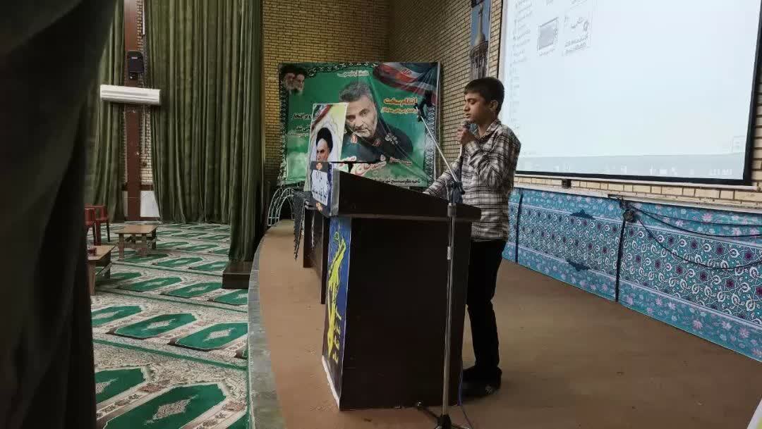 برگزاری همایش فرماندهان واحد بسیجدانشآموزی و مدیران مدارس کهگیلویه برگزاری همایش فرماندهان واحد بسیجدانشآموزی و مدیران مدارس کهگیلویه