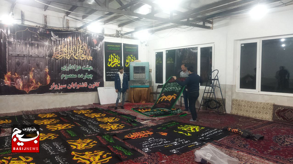 اینجا شرط حضور ناشنوا بودن است اینجا شرط حضور ناشنوا بودن است