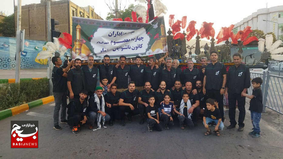 اینجا شرط حضور ناشنوا بودن است اینجا شرط حضور ناشنوا بودن است