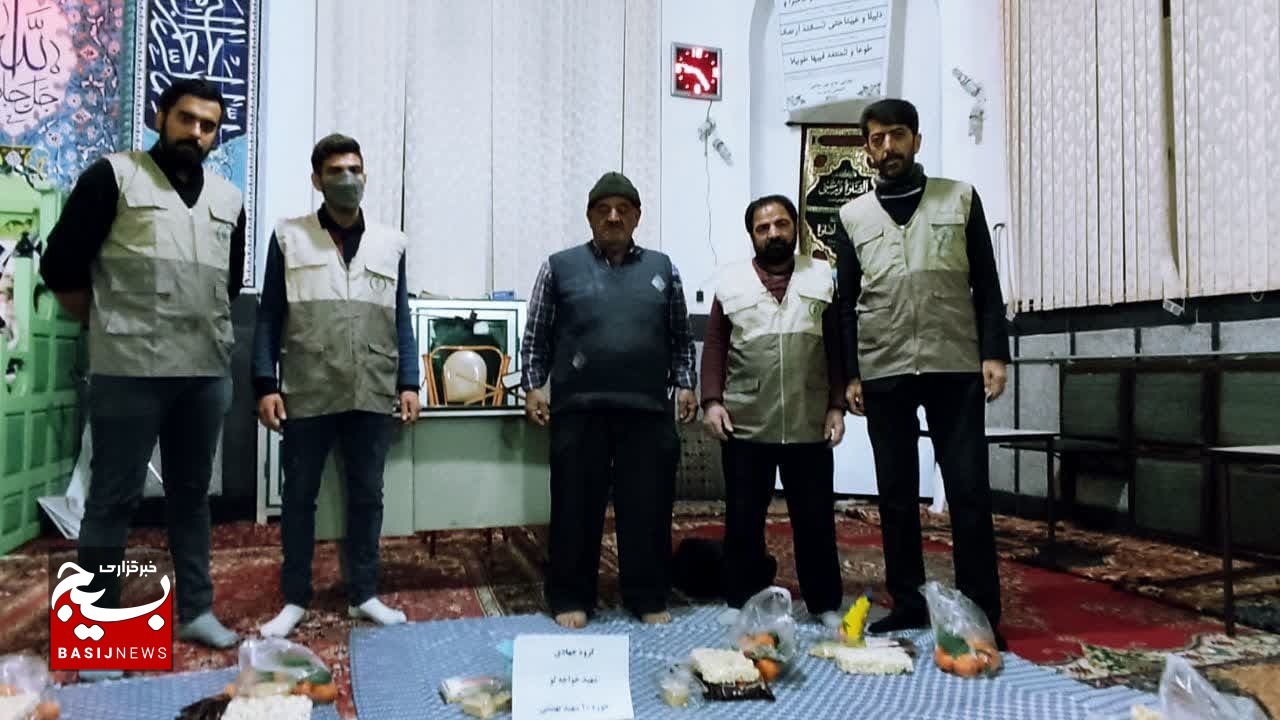 بسیجی کار آفرین بسیجی کار آفرین