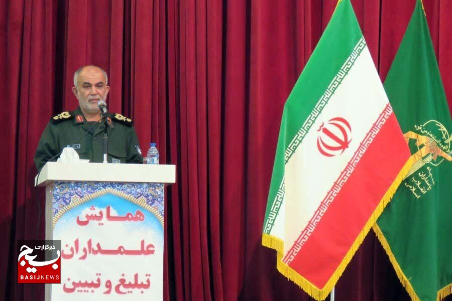 برگزاری همایش علمداران تبلیغ و تبیین در بوشهر