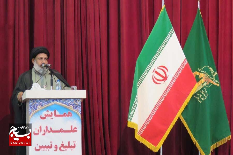 برگزاری همایش علمداران تبلیغ و تبیین در بوشهر