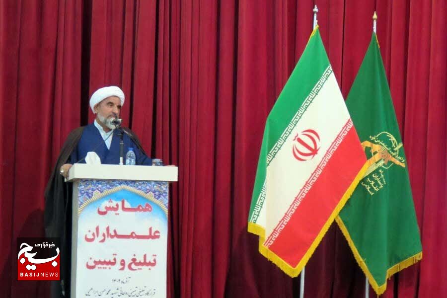 برگزاری همایش علمداران تبلیغ و تبیین در بوشهر