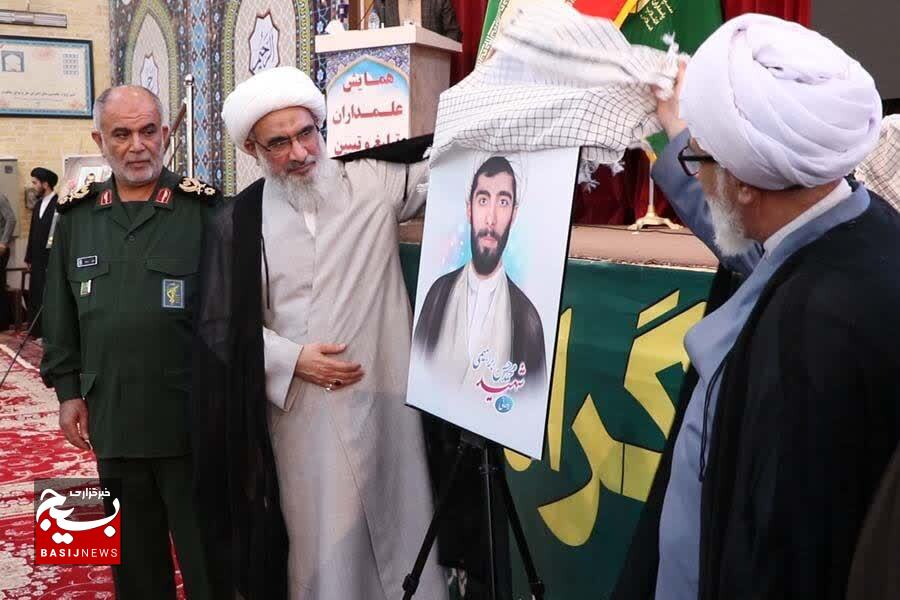 برگزاری همایش علمداران تبلیغ و تبیین در بوشهر