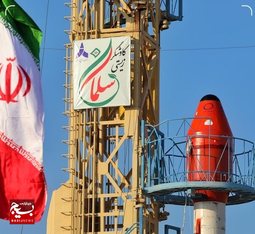 جدیدترین کپسول زیستی ایران به همراه پرتابگر بومی فضایی شد جدیدترین کپسول زیستی ایران به همراه پرتابگر بومی فضایی شد