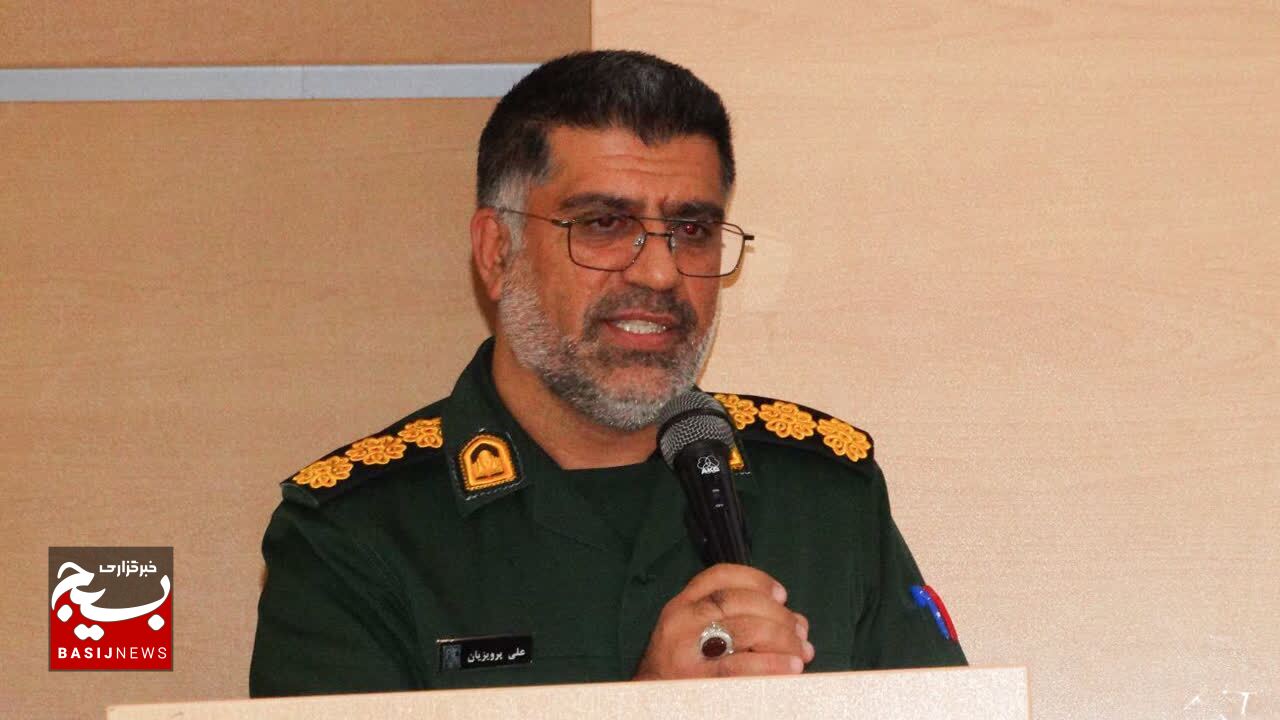 برگزاری همایش سالروز تصویب قانون اساسی جمهوری اسلامی ایران و روز بسیج حقوق دانان در یاسوج برگزاری همایش سالروز تصویب قانون اساسی جمهوری اسلامی ایران و روز بسیج حقوق دانان در یاسوج