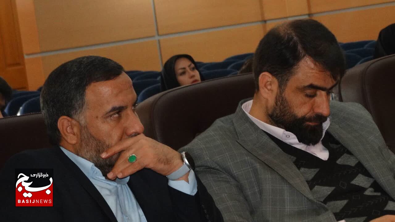 برگزاری همایش سالروز تصویب قانون اساسی جمهوری اسلامی ایران و روز بسیج حقوق دانان در یاسوج برگزاری همایش سالروز تصویب قانون اساسی جمهوری اسلامی ایران و روز بسیج حقوق دانان در یاسوج