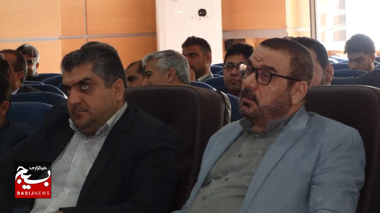 برگزاری همایش سالروز تصویب قانون اساسی جمهوری اسلامی ایران و روز بسیج حقوق دانان در یاسوج برگزاری همایش سالروز تصویب قانون اساسی جمهوری اسلامی ایران و روز بسیج حقوق دانان در یاسوج