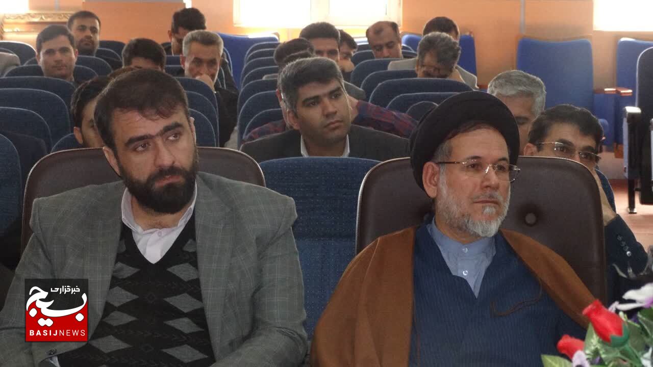 برگزاری همایش سالروز تصویب قانون اساسی جمهوری اسلامی ایران و روز بسیج حقوق دانان در یاسوج برگزاری همایش سالروز تصویب قانون اساسی جمهوری اسلامی ایران و روز بسیج حقوق دانان در یاسوج