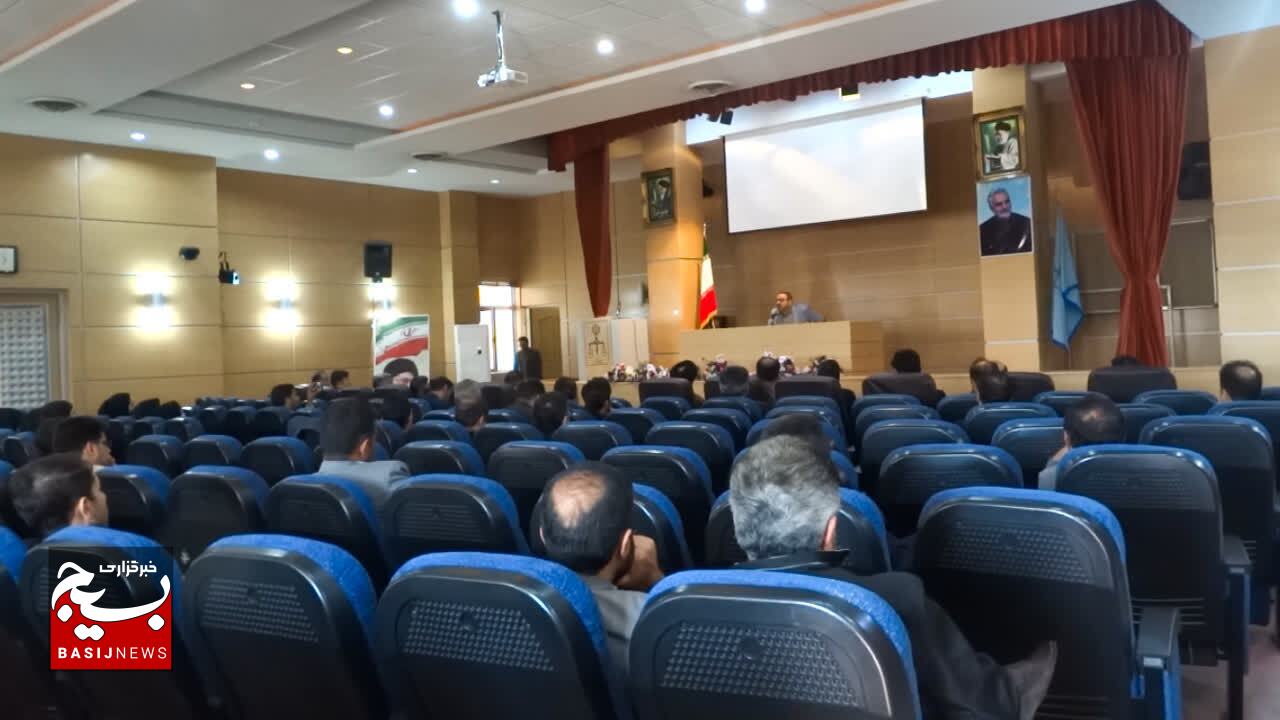 برگزاری همایش سالروز تصویب قانون اساسی جمهوری اسلامی ایران و روز بسیج حقوق دانان در یاسوج برگزاری همایش سالروز تصویب قانون اساسی جمهوری اسلامی ایران و روز بسیج حقوق دانان در یاسوج