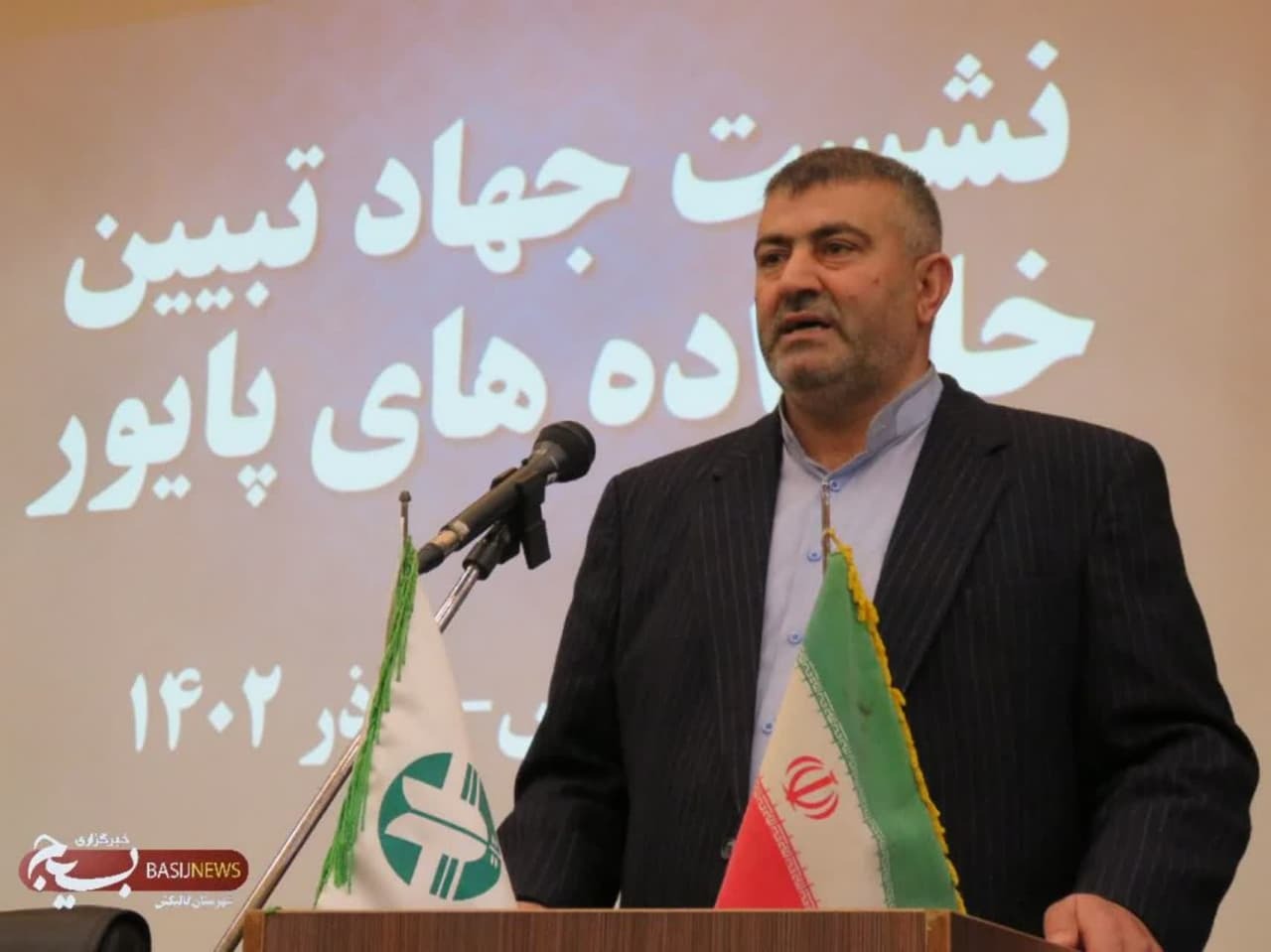 دشمن در جنگ ترکیبی بدنبال وارونه نشان دادن واقعیت های انقلاب است / اگر نعمت ولایت نبود انقلاب از مسیر اصلی خود خارج شده بود دشمن در جنگ ترکیبی بدنبال وارونه نشان دادن واقعیت های انقلاب است / اگر نعمت ولایت نبود انقلاب از مسیر اصلی خود خارج شده بود
