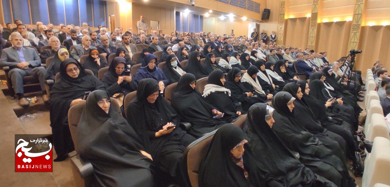 اربعین حسینی یک جهاد است