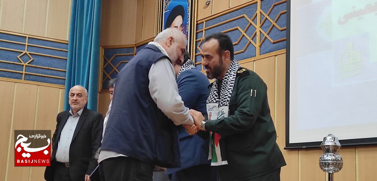 اربعین حسینی یک جهاد است
