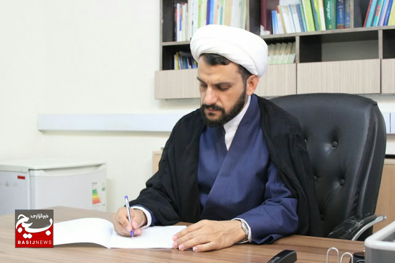 بسیج دیوان شعر انقلاب اسلامی است بسیج دیوان شعر انقلاب اسلامی است