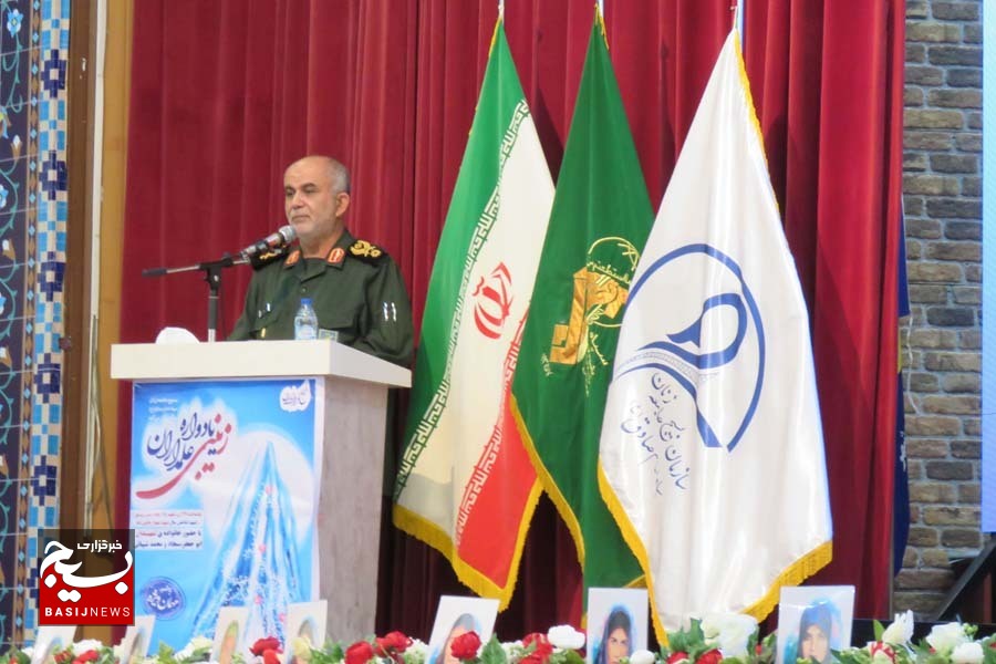 برگزاری یادواره علمداران زینب در بوشهر برگزاری یادواره علمداران زینب در بوشهر