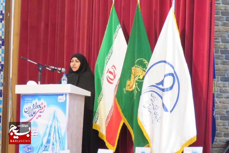 برگزاری یادواره علمداران زینب در بوشهر برگزاری یادواره علمداران زینب در بوشهر