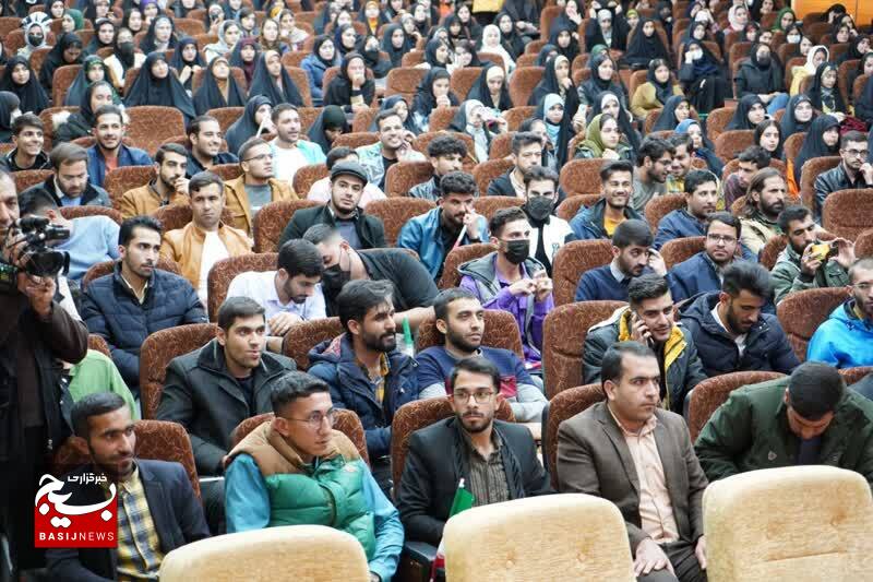 تقدیر از تشکل ها و عنصرهای تشکیلاتی برتر بسیج دانشجویی کهگیلویه و یویراحمد تقدیر از تشکل ها و عنصرهای تشکیلاتی برتر بسیج دانشجویی کهگیلویه و یویراحمد