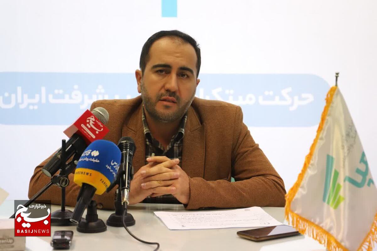 هدف گذاری ایجاد ۳ هزار نیروگاه خورشیدی در سطح استان قزوین از سوی بسیج سازندگی 