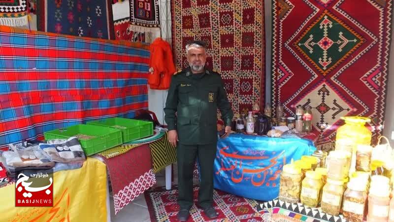 نمایشگاه اقتصاد مقاومتی در گچساران دایر شد + (تصاویر) نمایشگاه اقتصاد مقاومتی در گچساران دایر شد + (تصاویر)