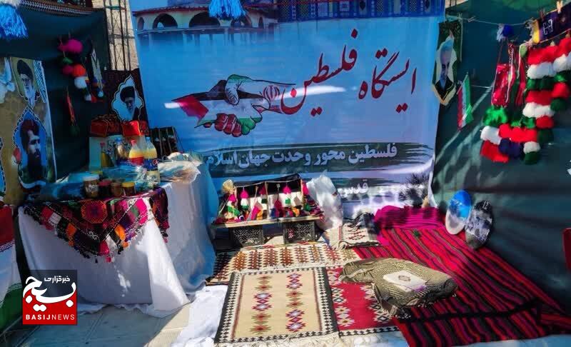 نمایشگاه اقتصاد مقاومتی در گچساران دایر شد + (تصاویر) نمایشگاه اقتصاد مقاومتی در گچساران دایر شد + (تصاویر)