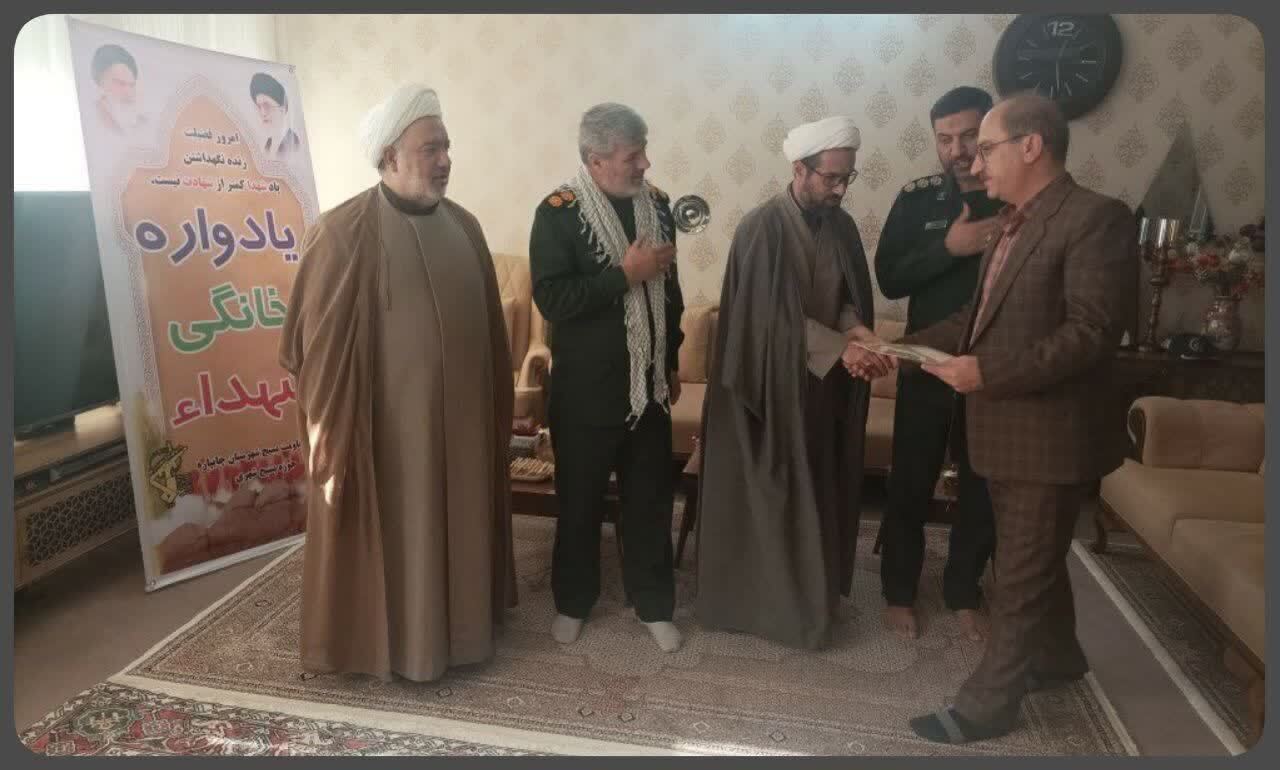جهیزیه ویژه زوجهای نیازمند در چایپاره توزیع شد جهیزیه ویژه زوجهای نیازمند در چایپاره توزیع شد