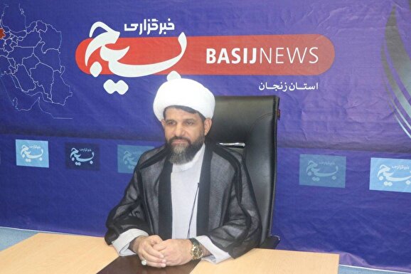 مشکل گشای عالم حضرت فاطمه(س) است مشکل گشای عالم حضرت فاطمه(س) است