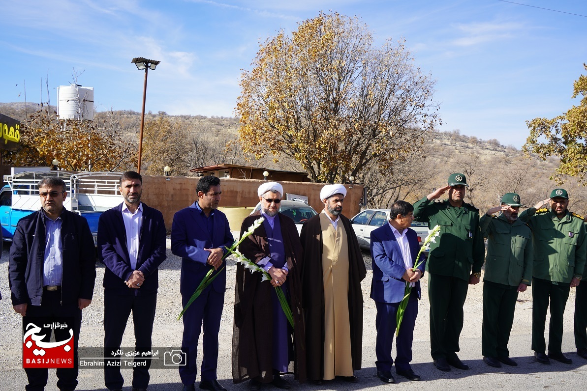 استقبال از سه شهید خوشنام در یاسوج + (تصاویر) استقبال از سه شهید خوشنام در یاسوج + (تصاویر)