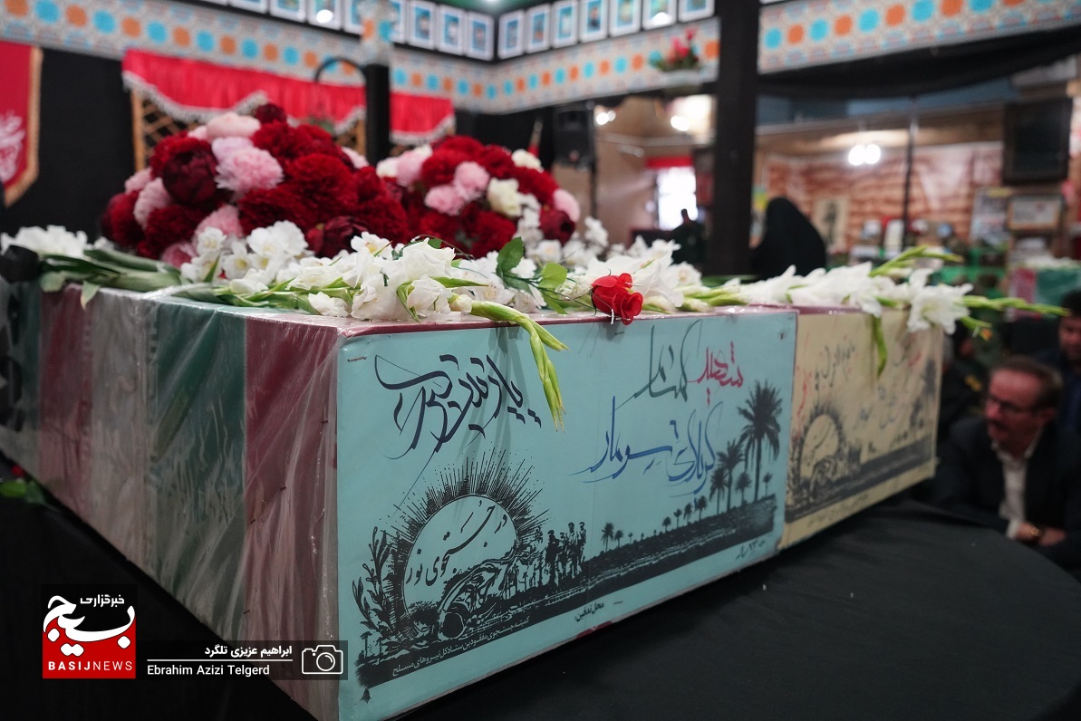 استقبال از سه شهید خوشنام در یاسوج + (تصاویر) استقبال از سه شهید خوشنام در یاسوج + (تصاویر)