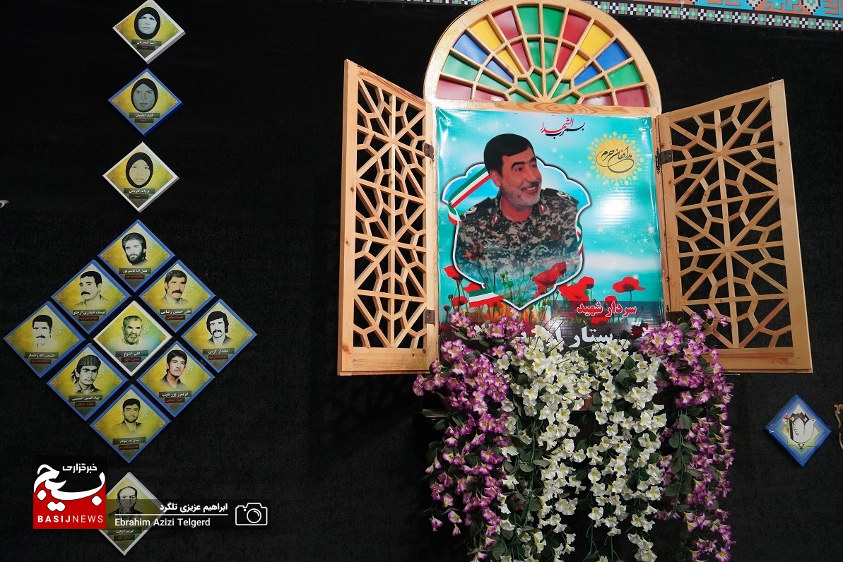 استقبال از سه شهید خوشنام در یاسوج + (تصاویر) استقبال از سه شهید خوشنام در یاسوج + (تصاویر)