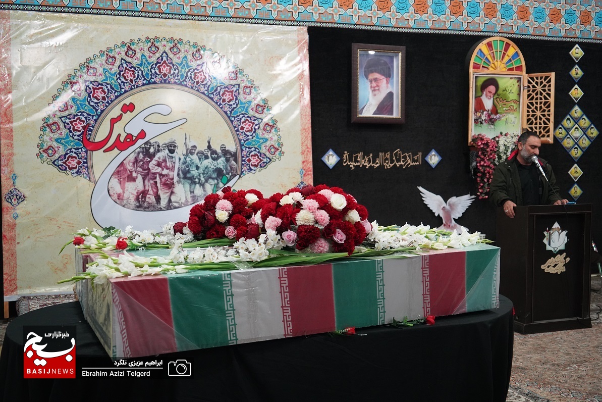 استقبال از سه شهید خوشنام در یاسوج + (تصاویر) استقبال از سه شهید خوشنام در یاسوج + (تصاویر)