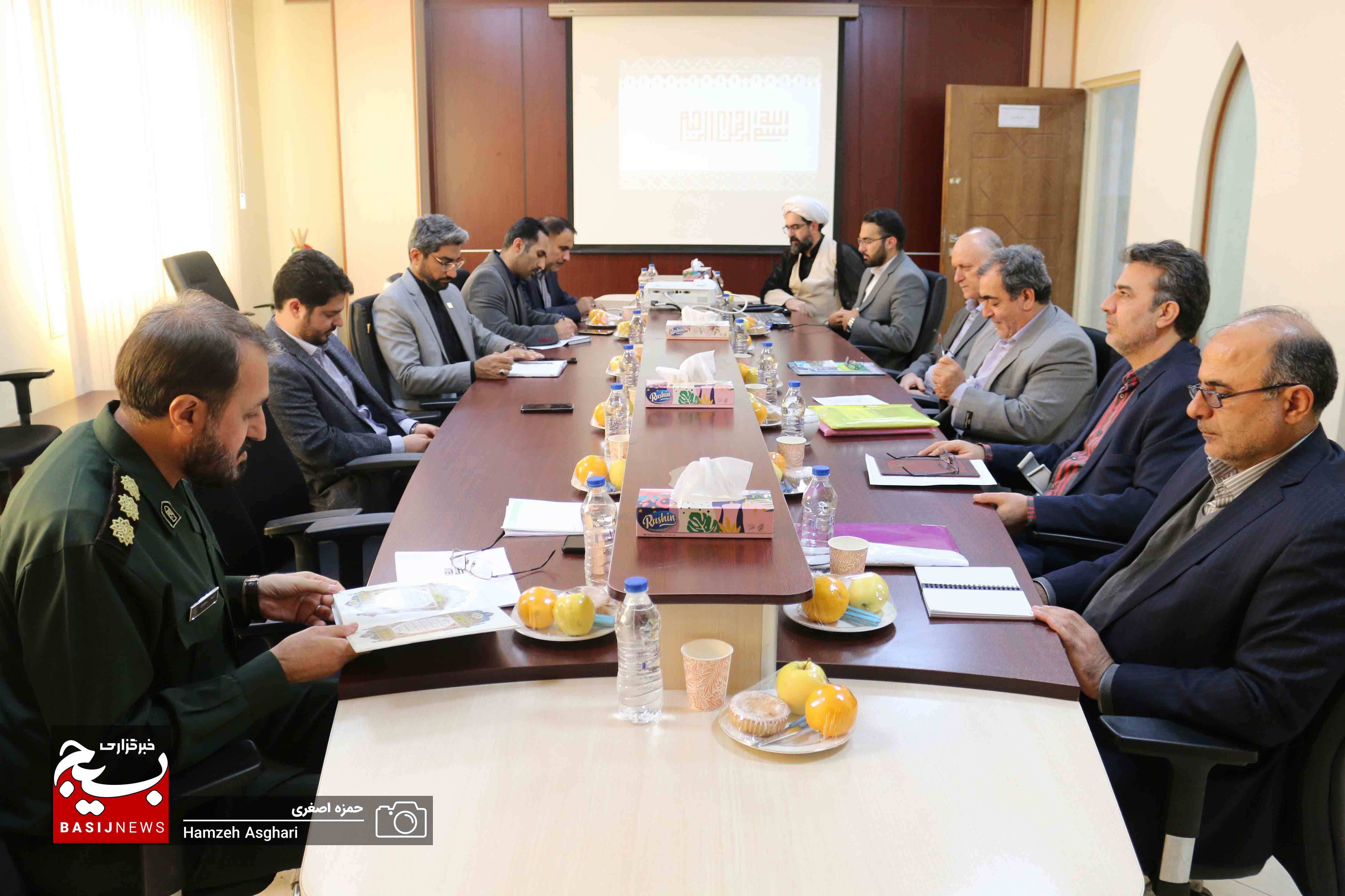نشست هم اندیشی مسوولین سازمانها و نهادهای مرتبط با جامعه عشایری نشست هم اندیشی مسوولین سازمانها و نهادهای مرتبط با جامعه عشایری