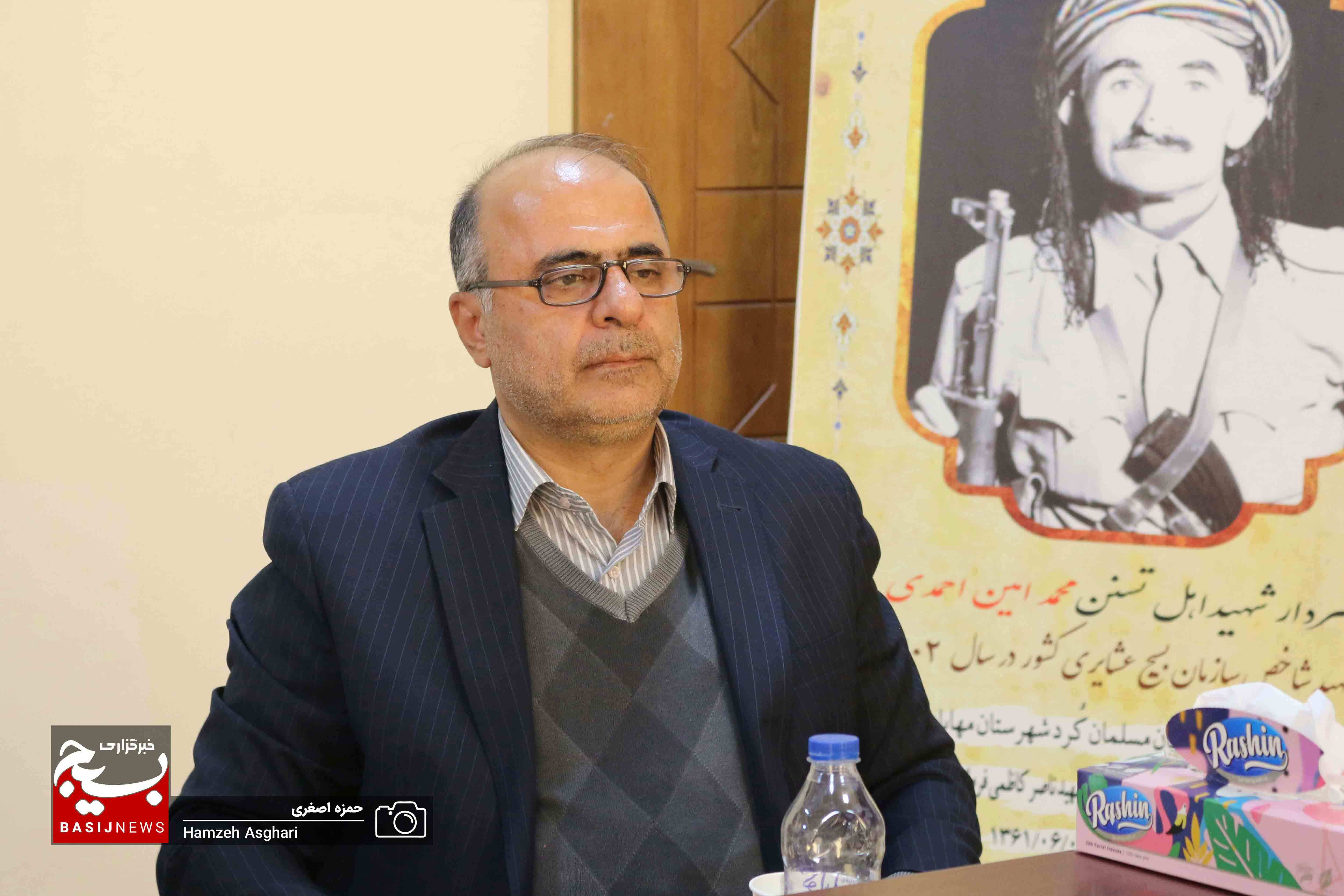 نشست هم اندیشی مسوولین سازمانها و نهادهای مرتبط با جامعه عشایری نشست هم اندیشی مسوولین سازمانها و نهادهای مرتبط با جامعه عشایری