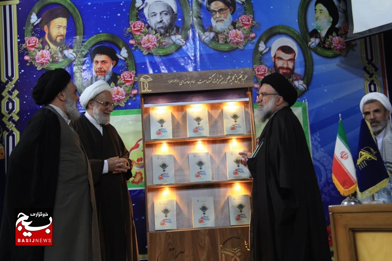 ذرهای انحراف در آثار این پژوهشگاه وجود ندارد ذرهای انحراف در آثار این پژوهشگاه وجود ندارد