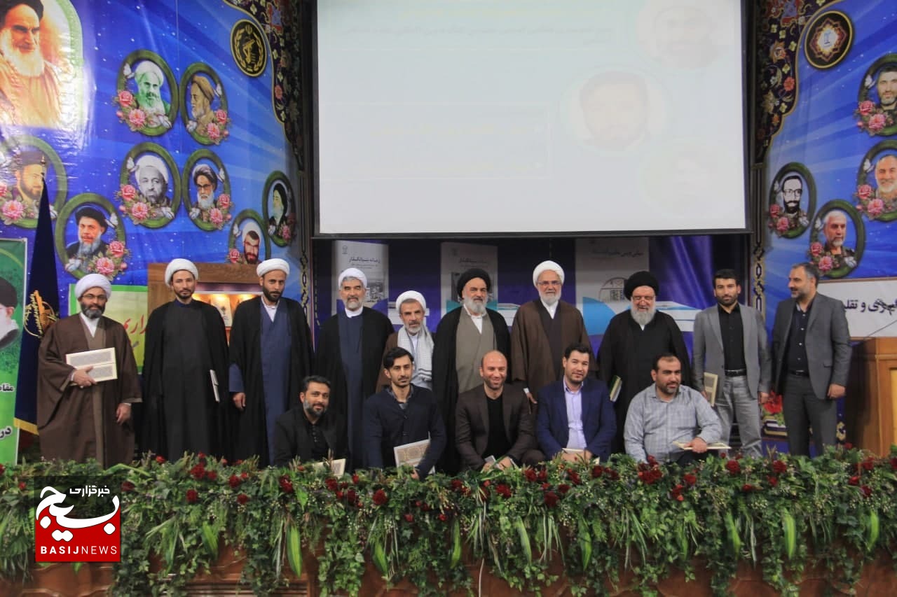 ذرهای انحراف در آثار این پژوهشگاه وجود ندارد ذرهای انحراف در آثار این پژوهشگاه وجود ندارد