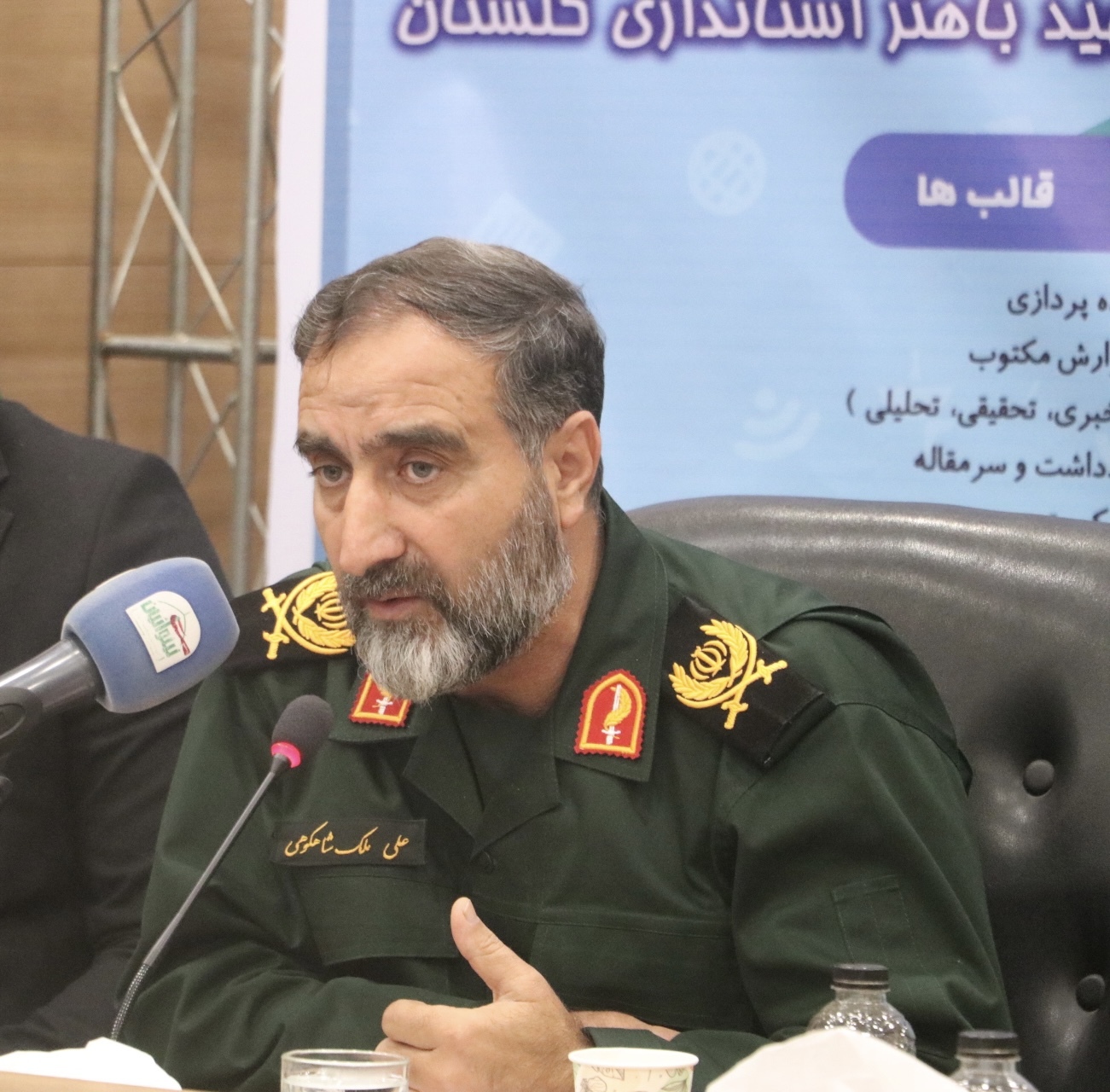 نقش کلیدی رسانه در امیدآفرینی و جهاد تبیین بر کسی پوشیده نیست نقش کلیدی رسانه در امیدآفرینی و جهاد تبیین بر کسی پوشیده نیست