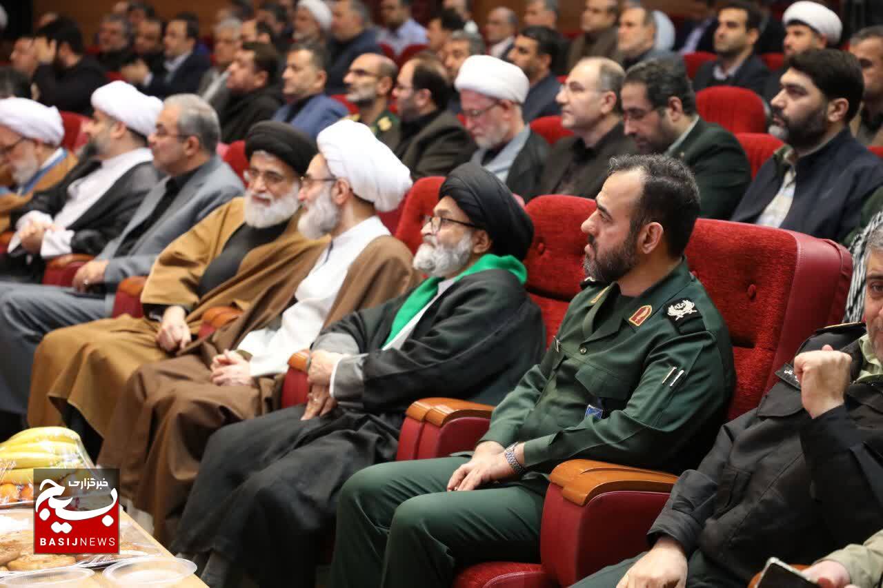 ارزیابی ۴ طرح مهم در اجلاسیه مجمع بسیج استان گیلان ارزیابی ۴ طرح مهم در اجلاسیه مجمع بسیج استان گیلان
