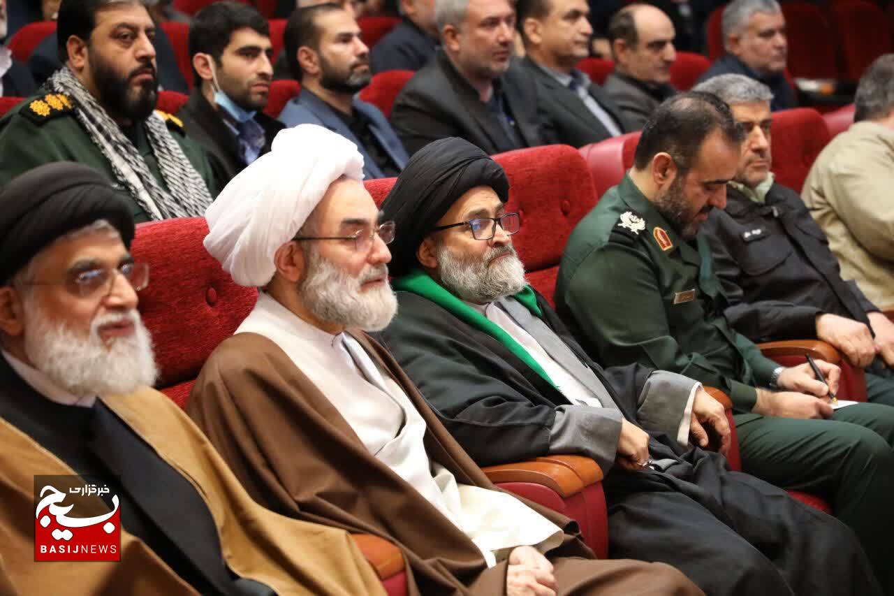 ارزیابی ۴ طرح مهم در اجلاسیه مجمع بسیج استان گیلان ارزیابی ۴ طرح مهم در اجلاسیه مجمع بسیج استان گیلان